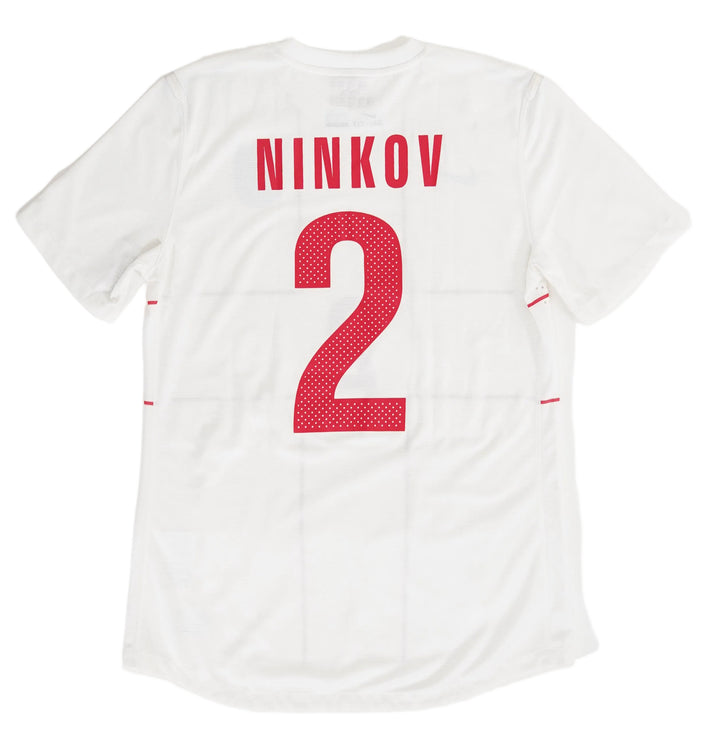(Matchworn) Serbia 2012 Ninkov #2 - L (8/10)
