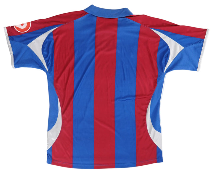 Levante UD Home 2007-2008 - Size S