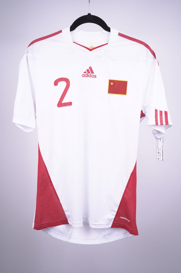 (Matchworn) China Visitante 2007 2 - The Football Room Mty
