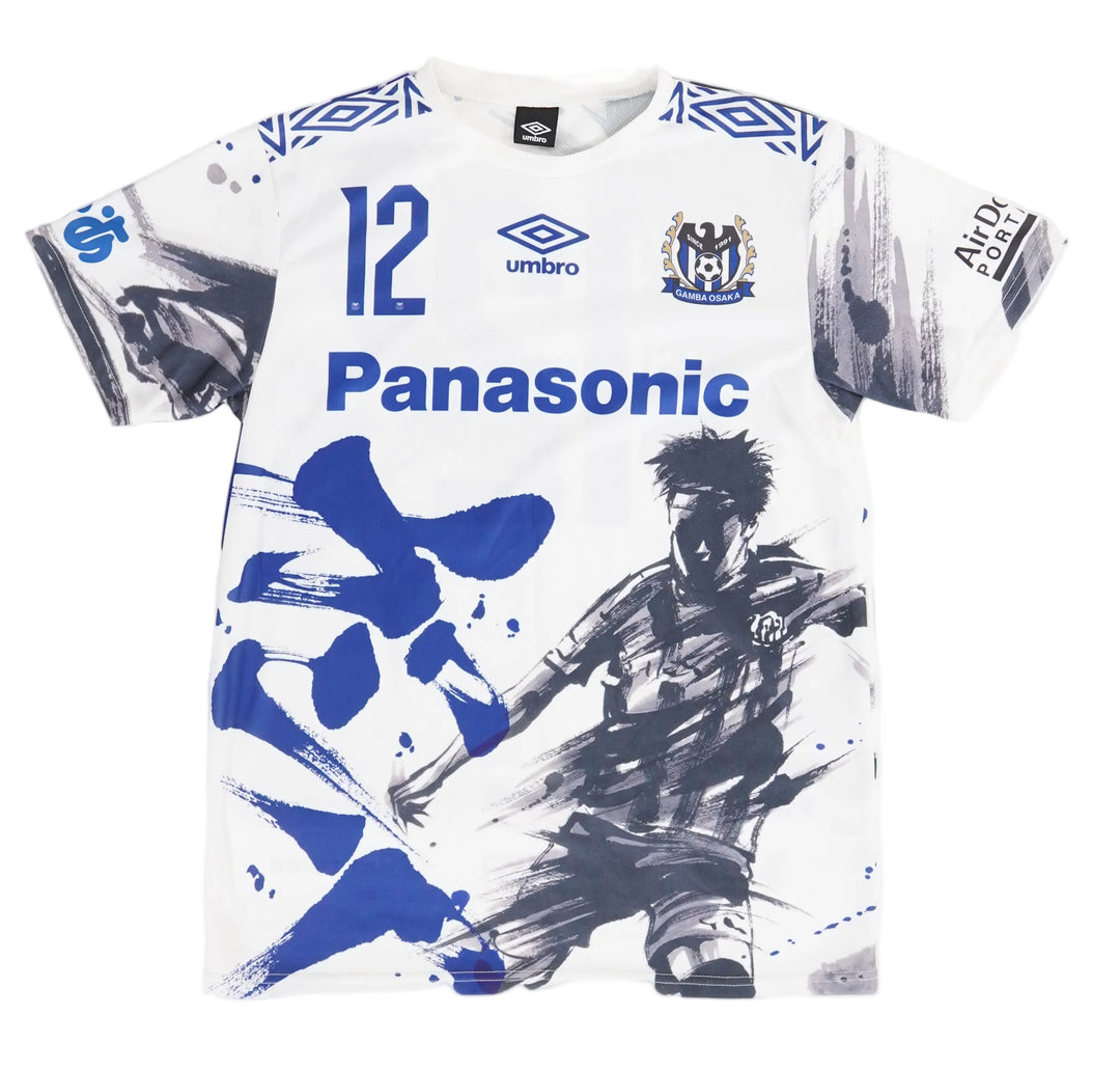 Gamba Osaka 2019 - S (9/10)