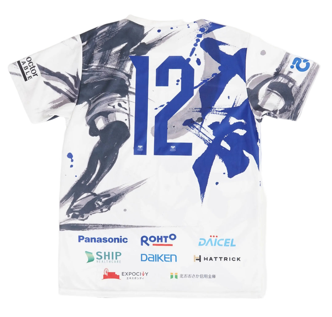 Gamba Osaka 2019 - S (9/10)