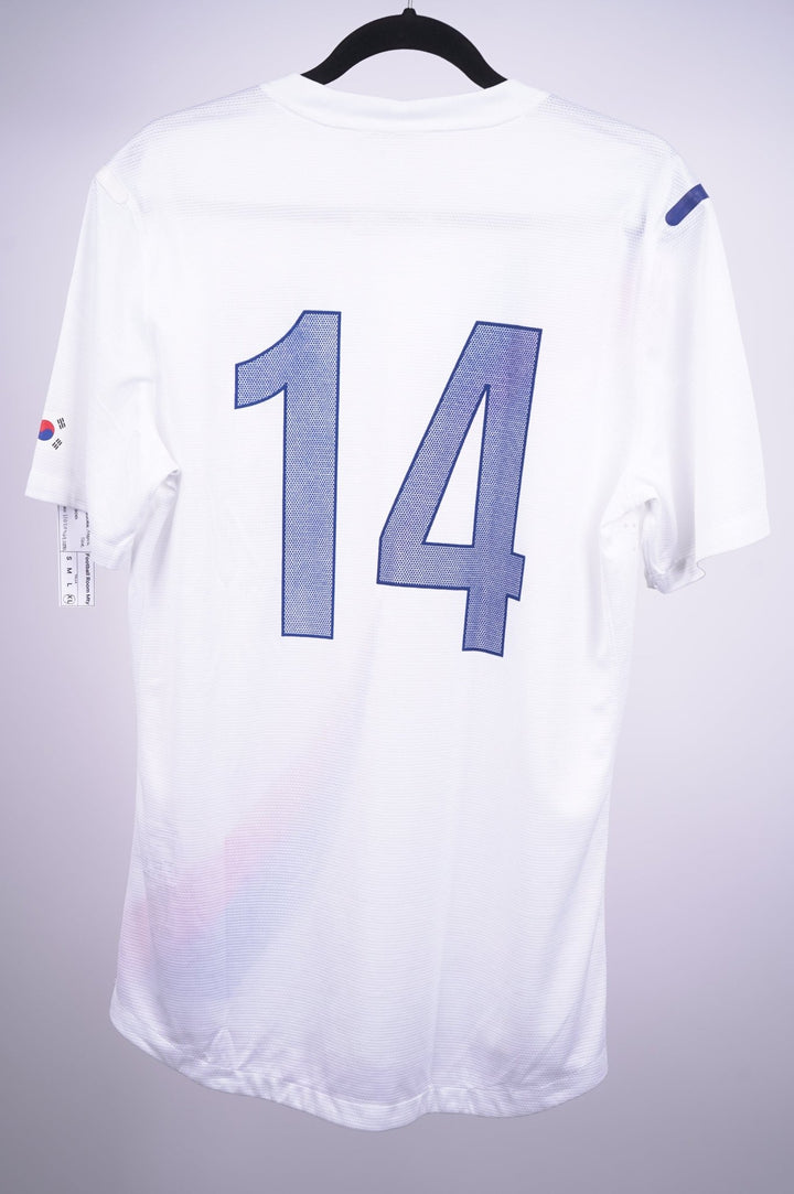 (Matchworn) Corea del Sur2012 Visitante Jeong - soo Lee 14 - The Football Room Mty