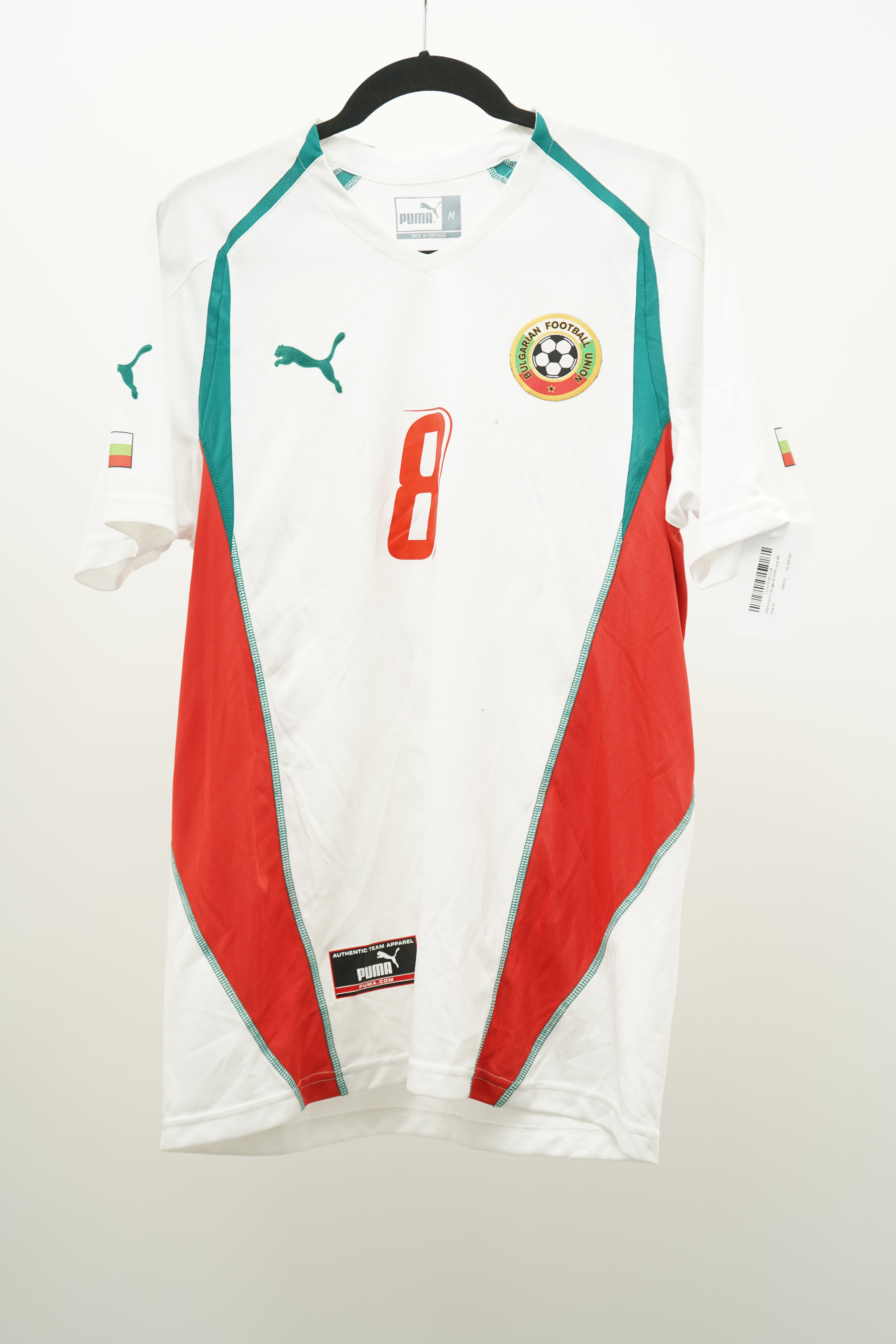 (Matchworn) Bulgaria 2004 Local Stoitchkov #8 - Talla M