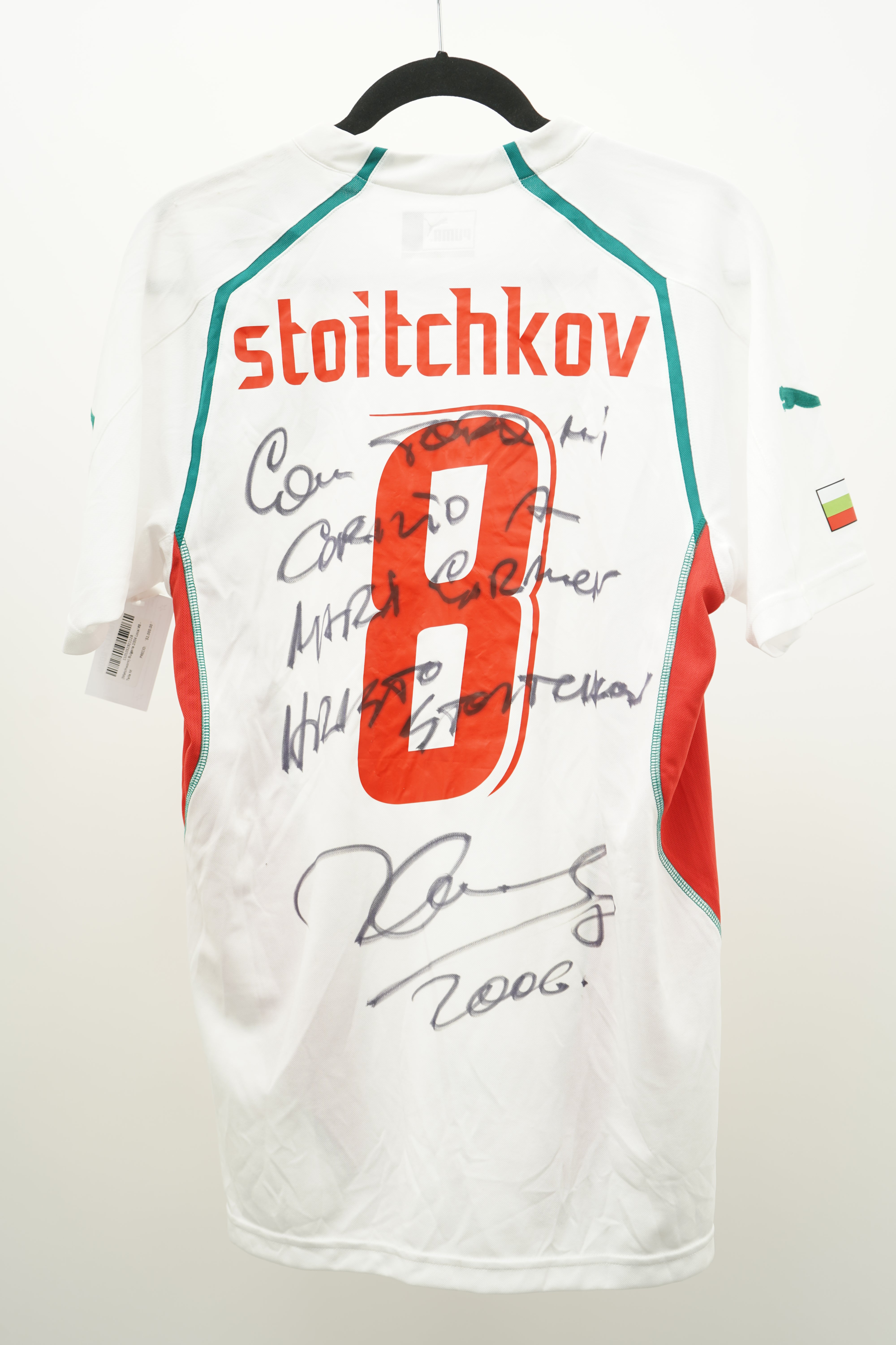 (Matchworn) Bulgaria 2004 Local Stoitchkov #8 - Talla M