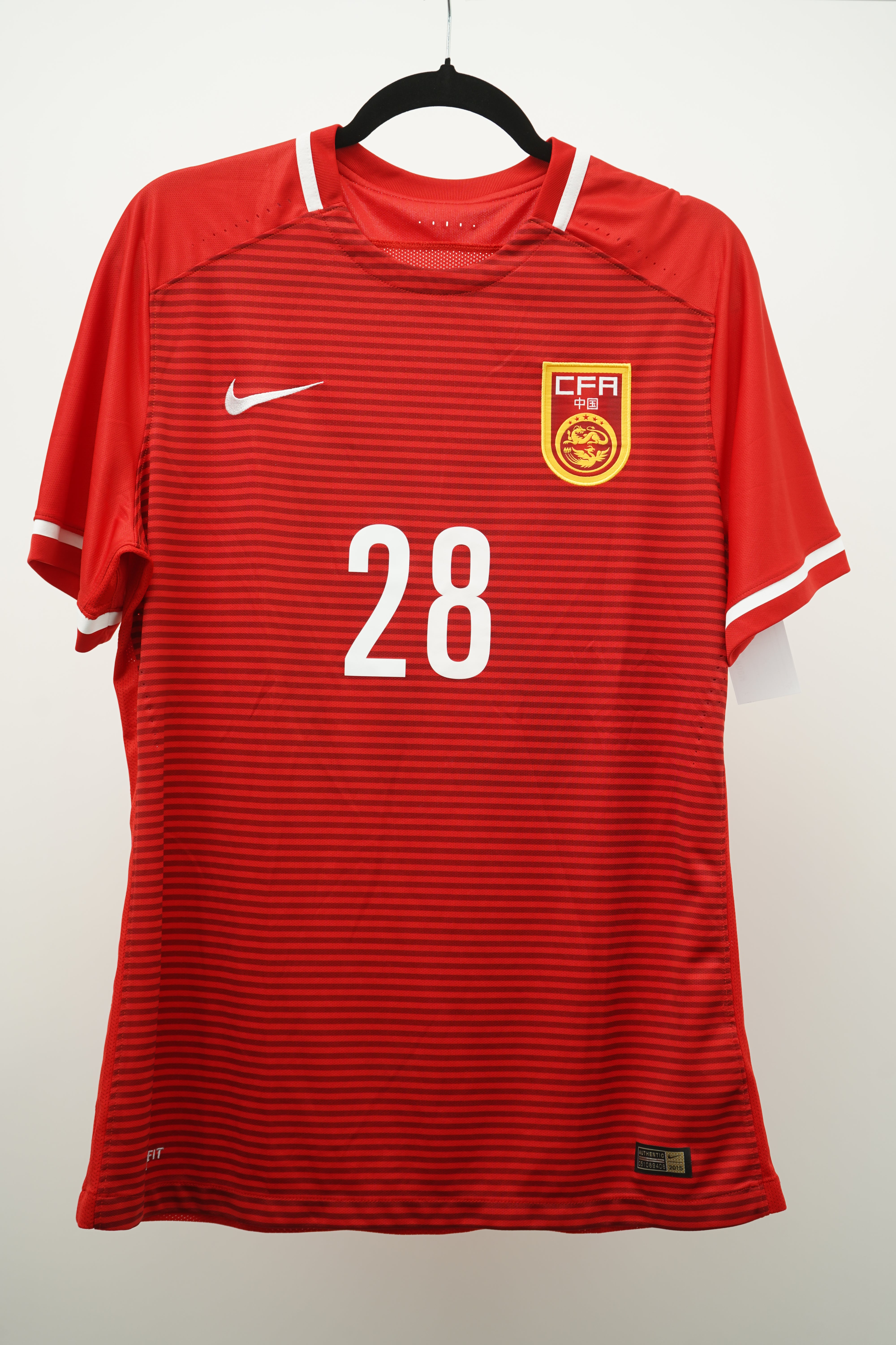 China Local 2015-2016 - Talla XXL