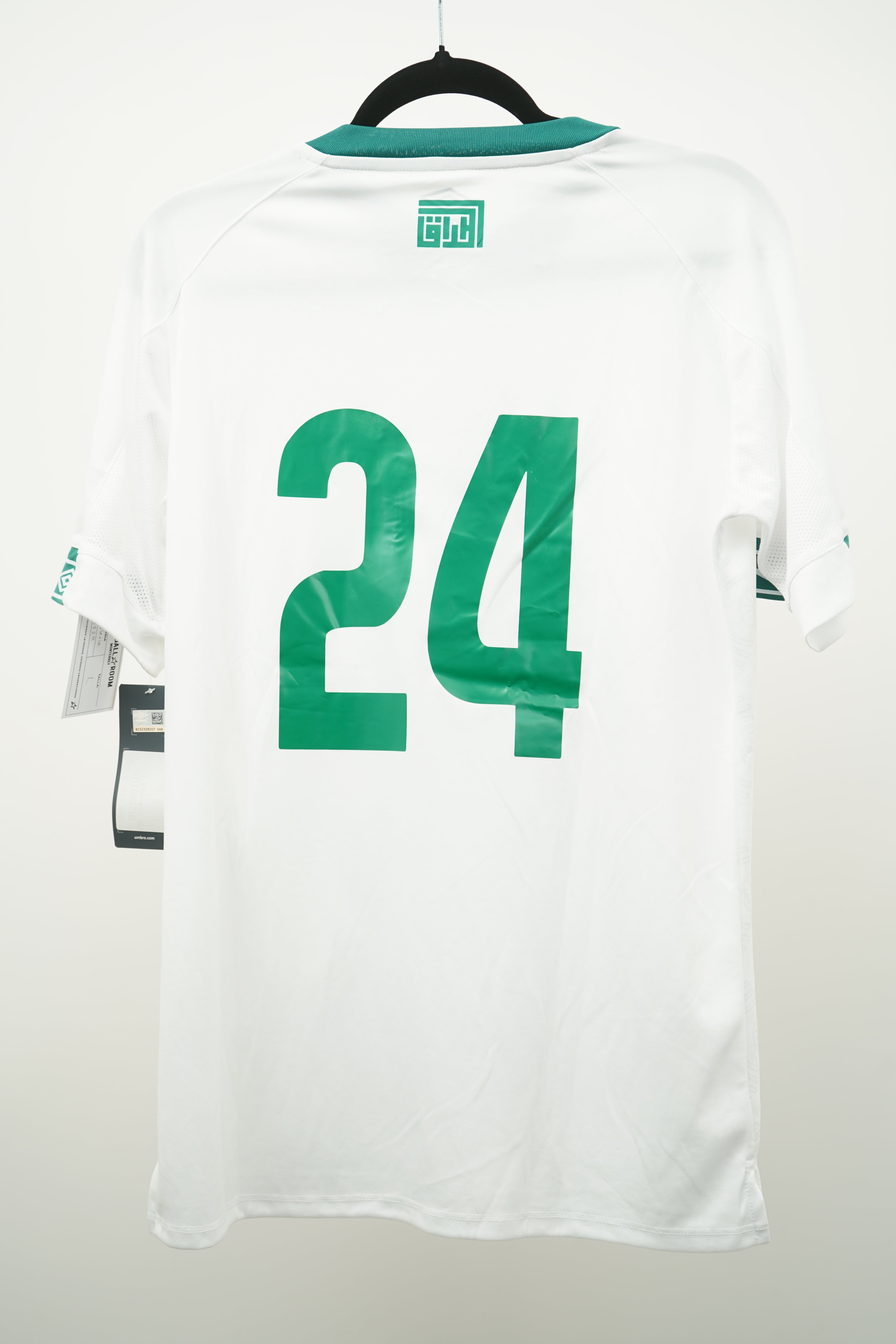 Iraq Visitante 2021-2022 - Talla L