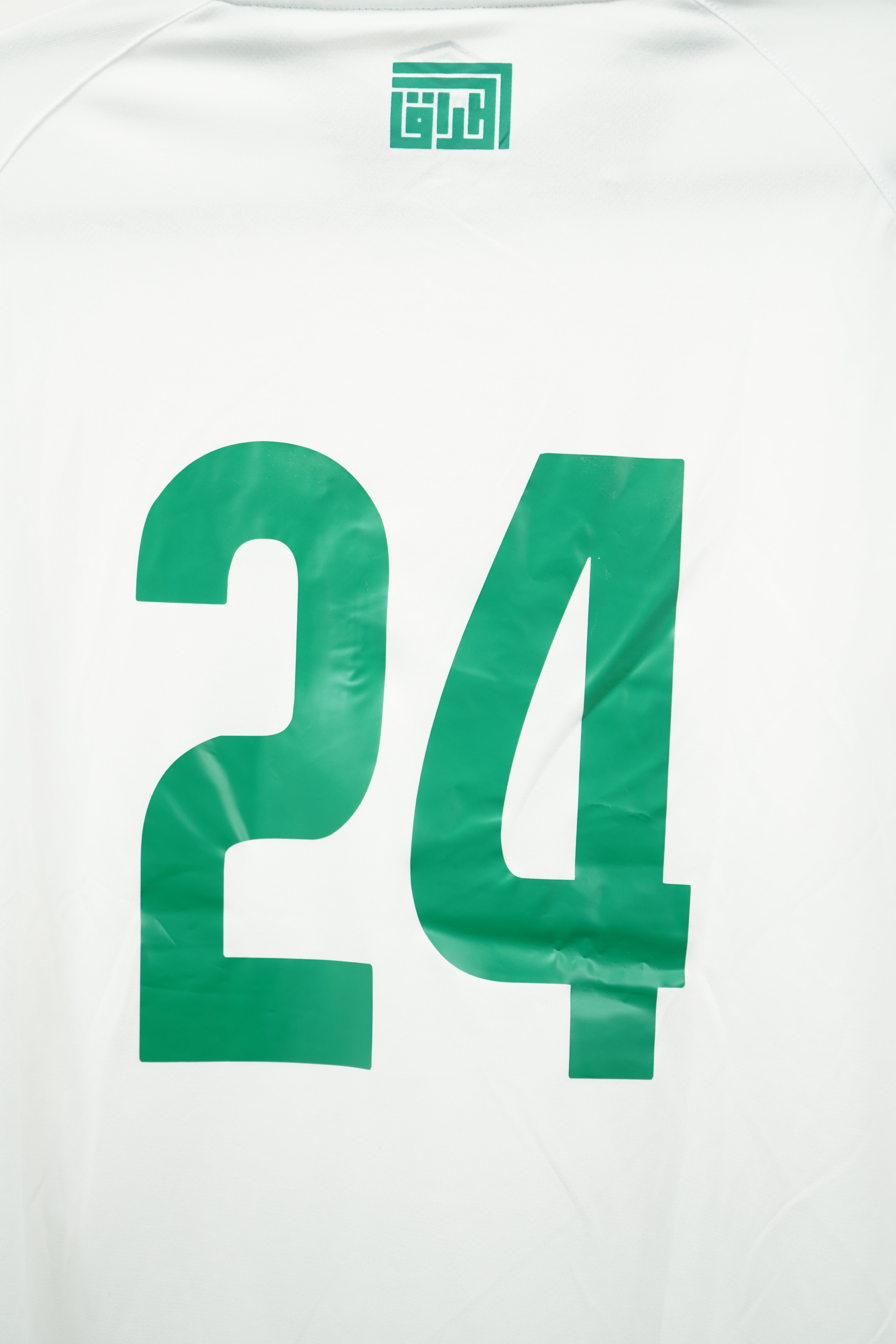 Iraq Visitante 2021-2022 - Talla L