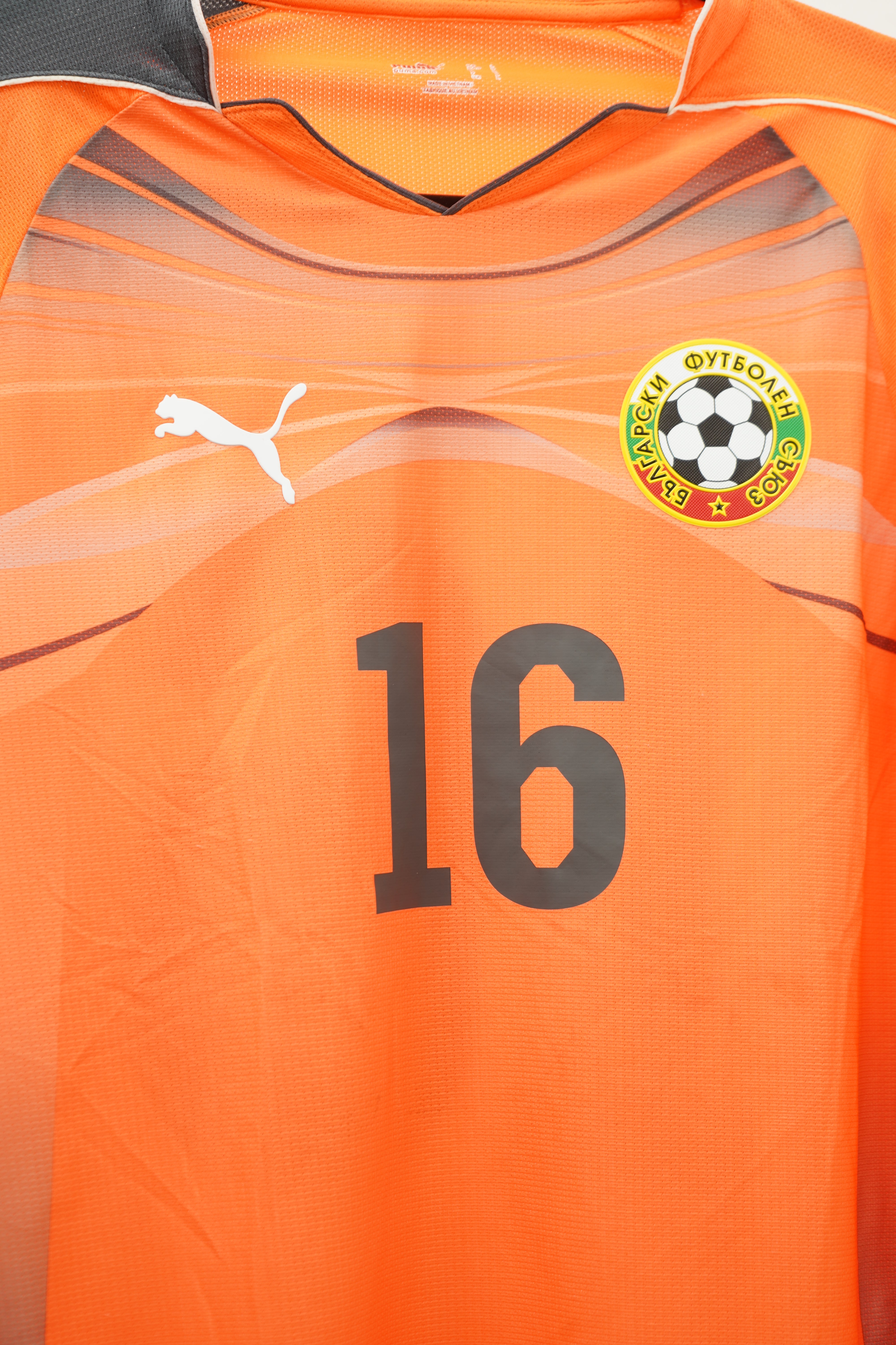 Bulgaria Portero - Talla L