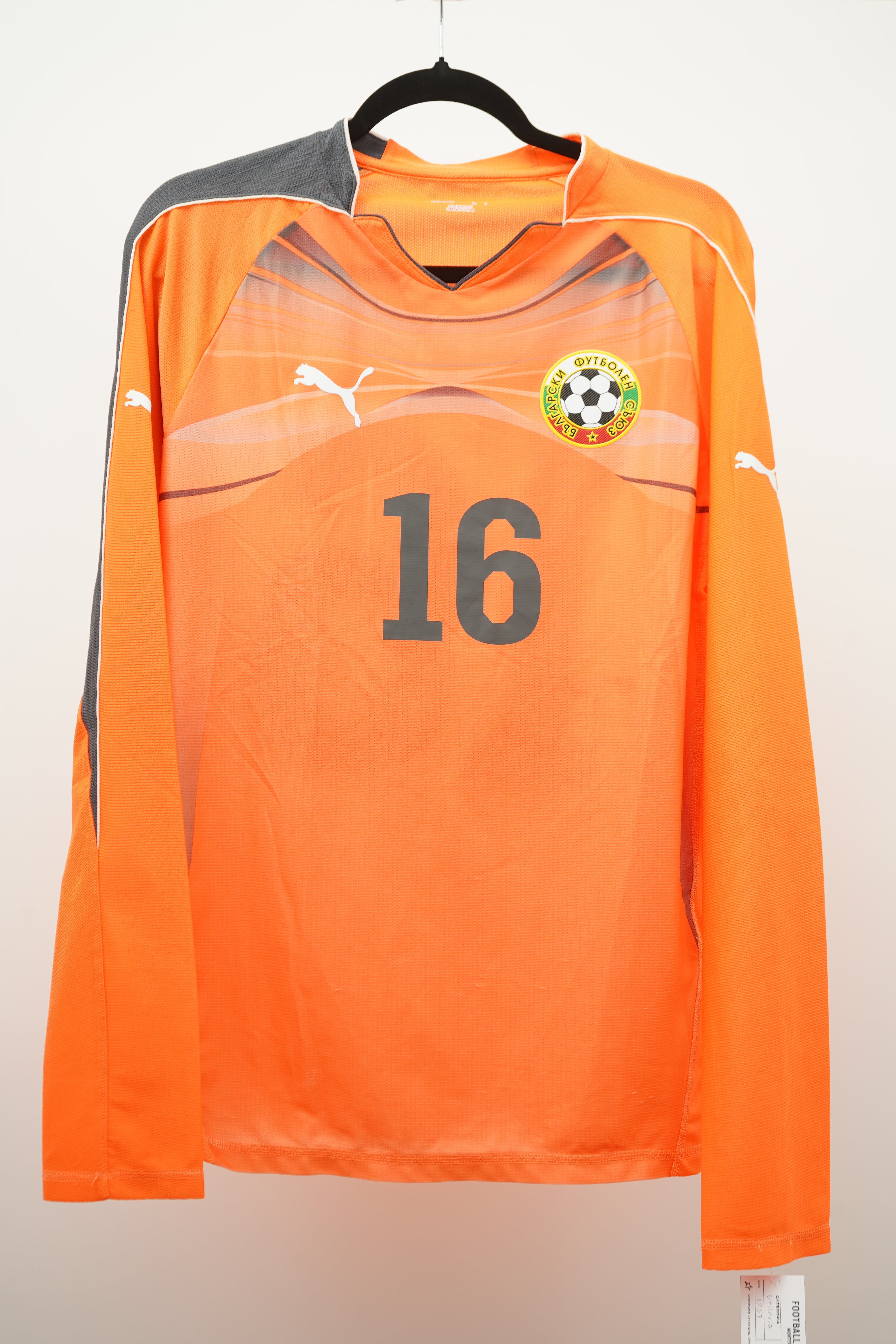 Bulgaria Portero - Talla L