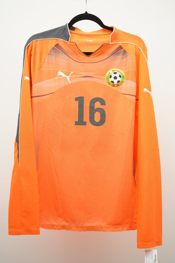 Bulgaria Portero 2010 - The Football Room Mty