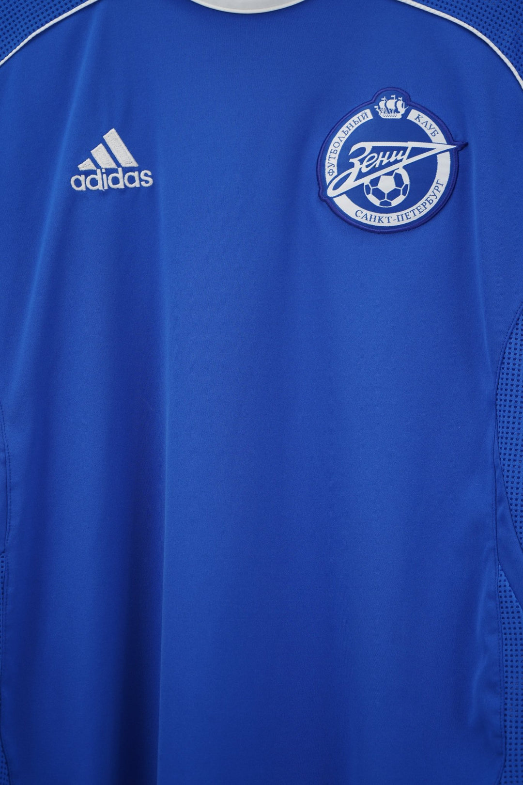 Zenit St petersbutg Local 2007 - S (8/10) - The Football Room Mty