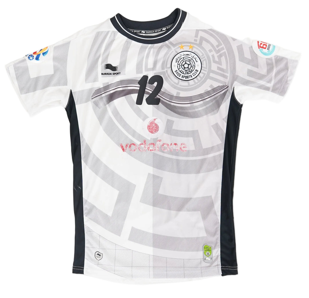 (Utileria) Sadd Sports Club Tabata #12 - M (7/10)