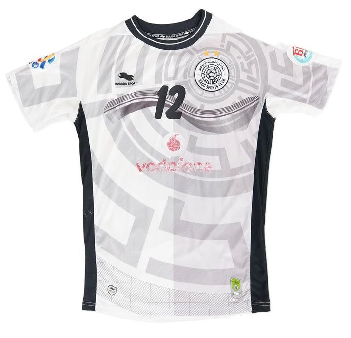(Utileria) Sadd Sports Club Tabata #12 - M (7/10)