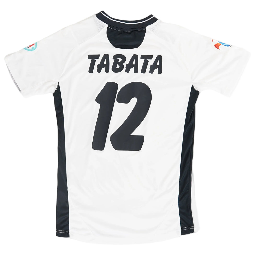 (Utileria) Sadd Sports Club Tabata #12 - M (7/10)