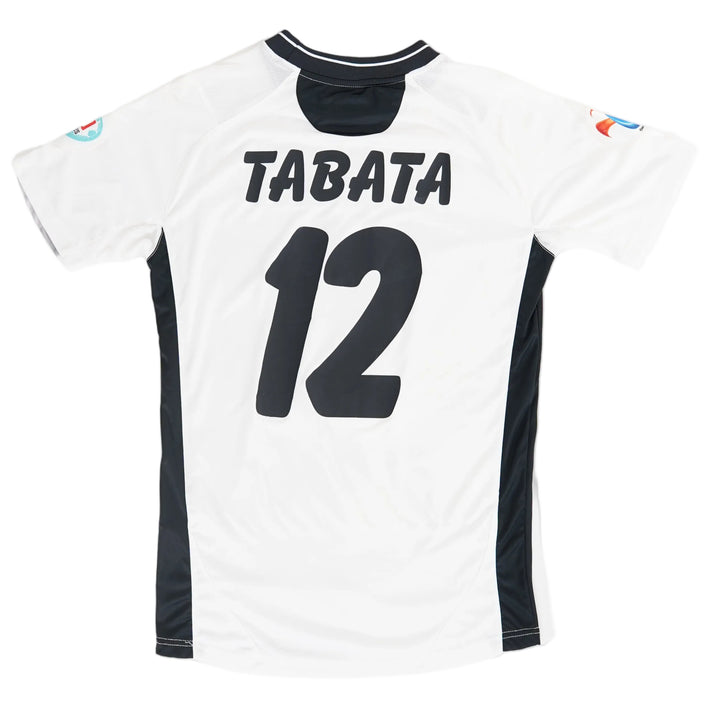(Utileria) Sadd Sports Club Tabata #12 - M (7/10)