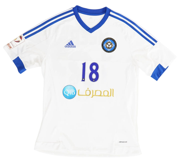 (Utileria) Al Sailiya 2014-15 Meer #18 - M (8/10)