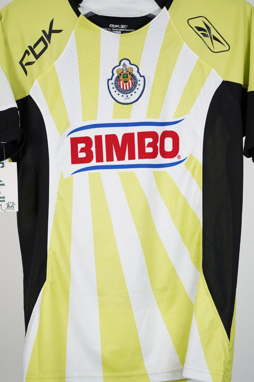 Chivas 2008 - 2009 9 O. Arellano - S (8/10) - The Football Room Mty