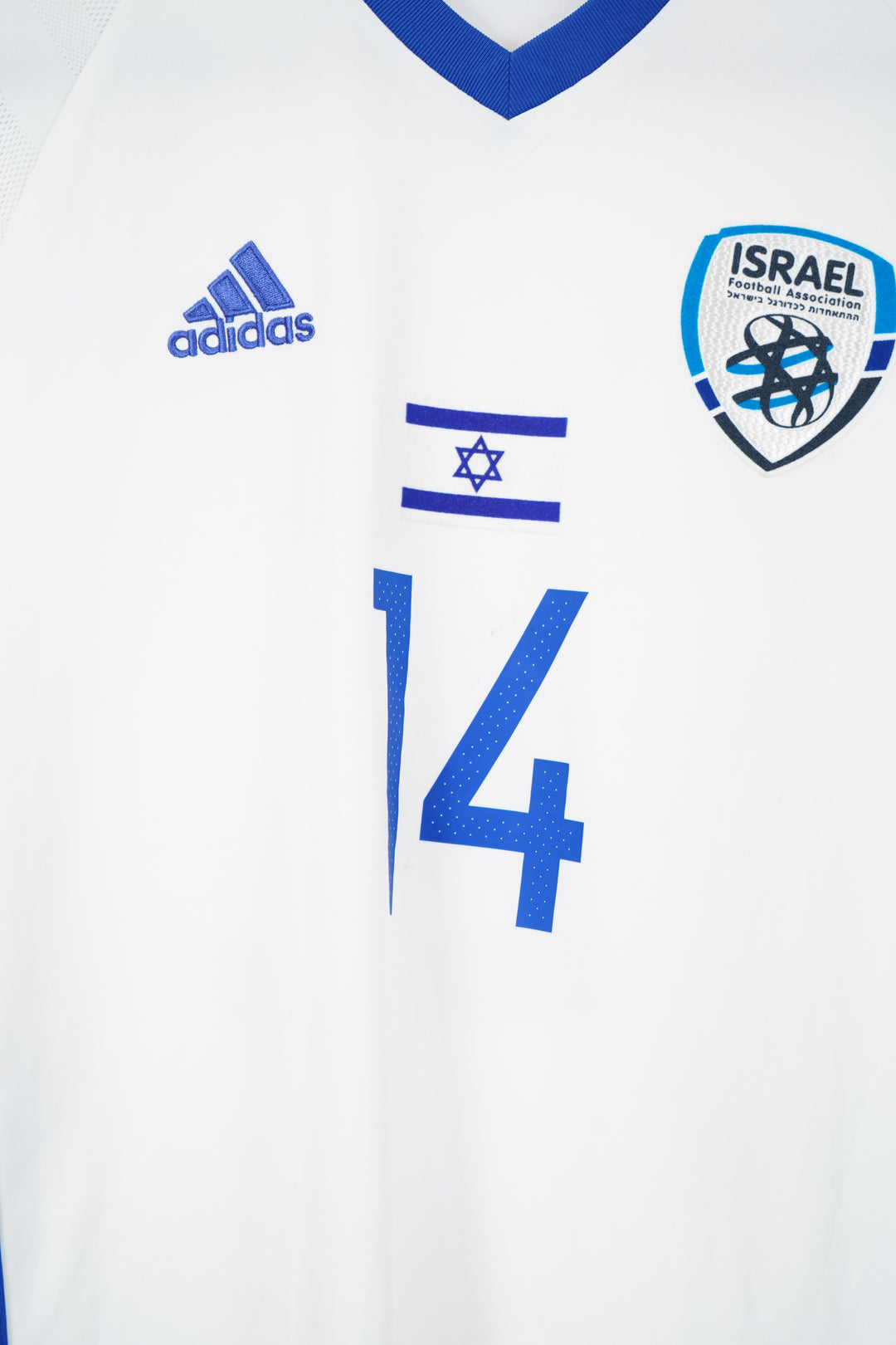 (Utileria) Israel 2016 #14 - S (8/10)