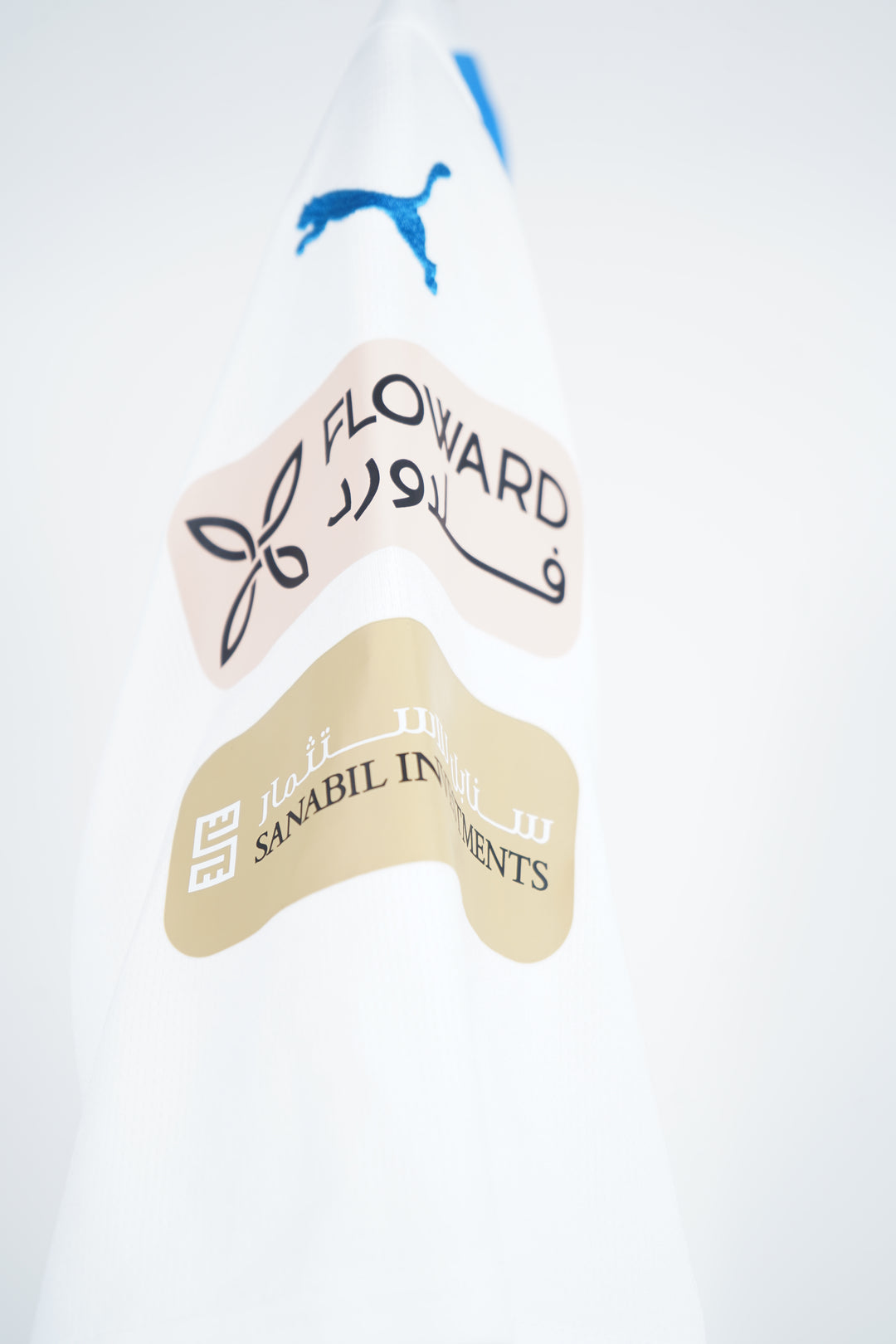 Al Hilal 2023-2024 #10 Neymar Jr - L (9/10)