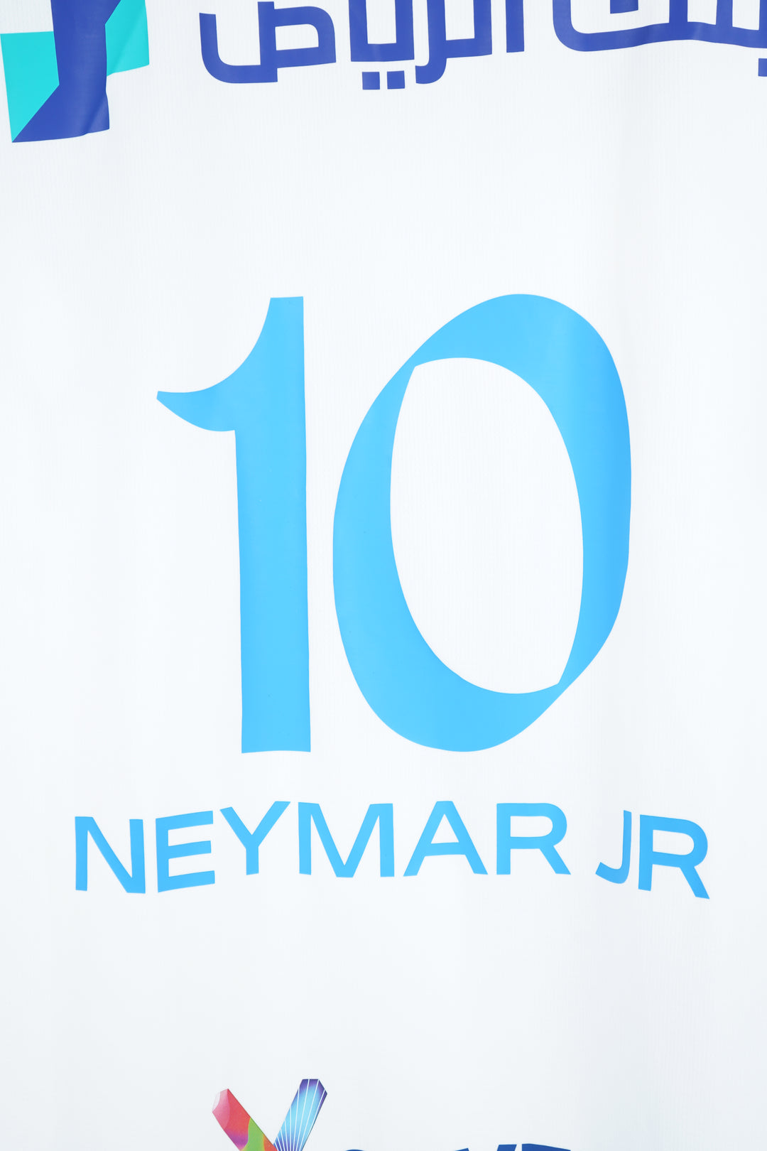 Al Hilal 2023-2024 #10 Neymar Jr - L (9/10)