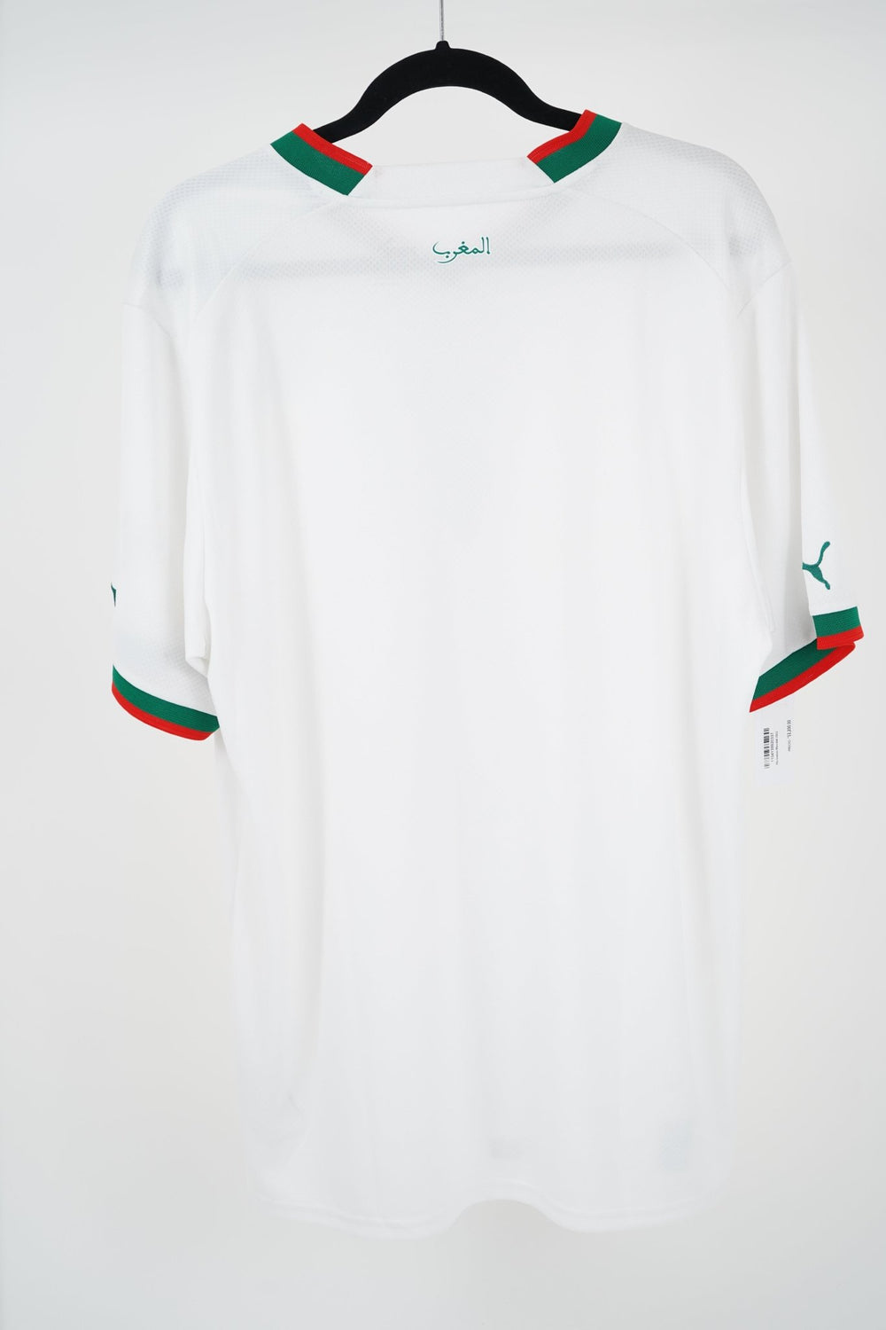 Marruecos Visitante Mundial 2022 - The Football Room Mty