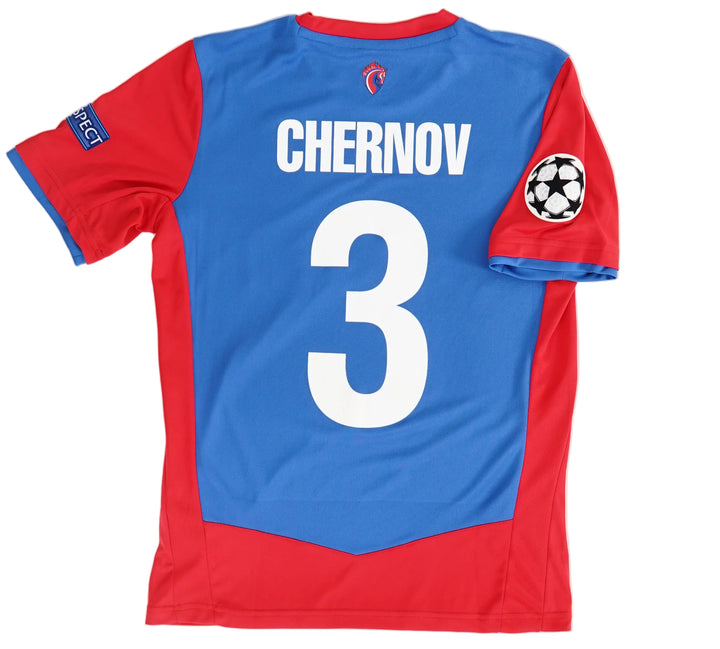 (Utileria) CSKA Moscu 2019-2020 #3 Chernov - M (9/10)