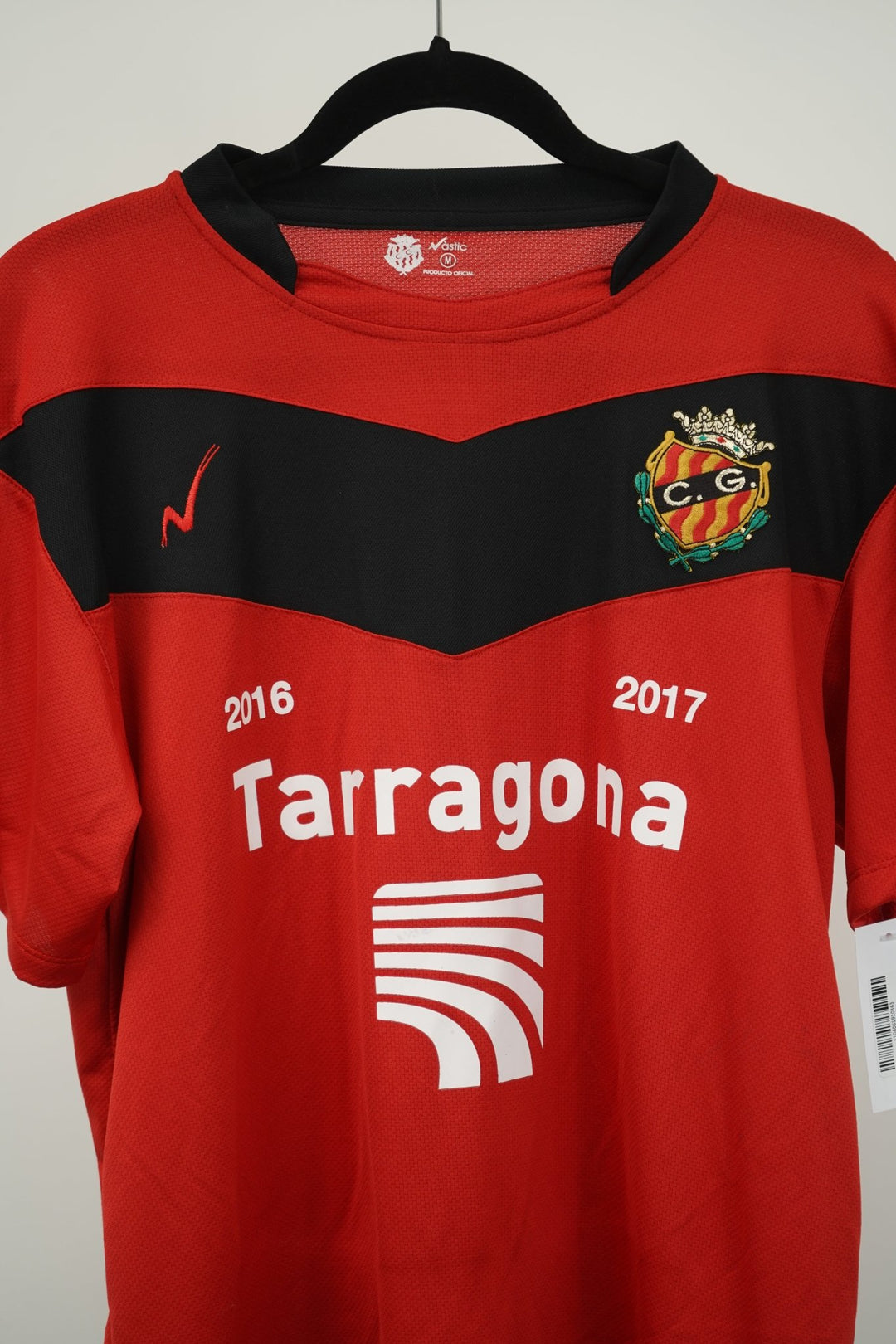 Gimnàstic de Tarragona Local 2016 - 2017 - The Football Room Mty