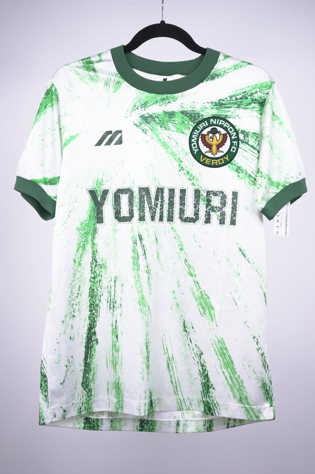 Tokyo Verdy Visitante 1993 - 1994 - The Football Room Mty