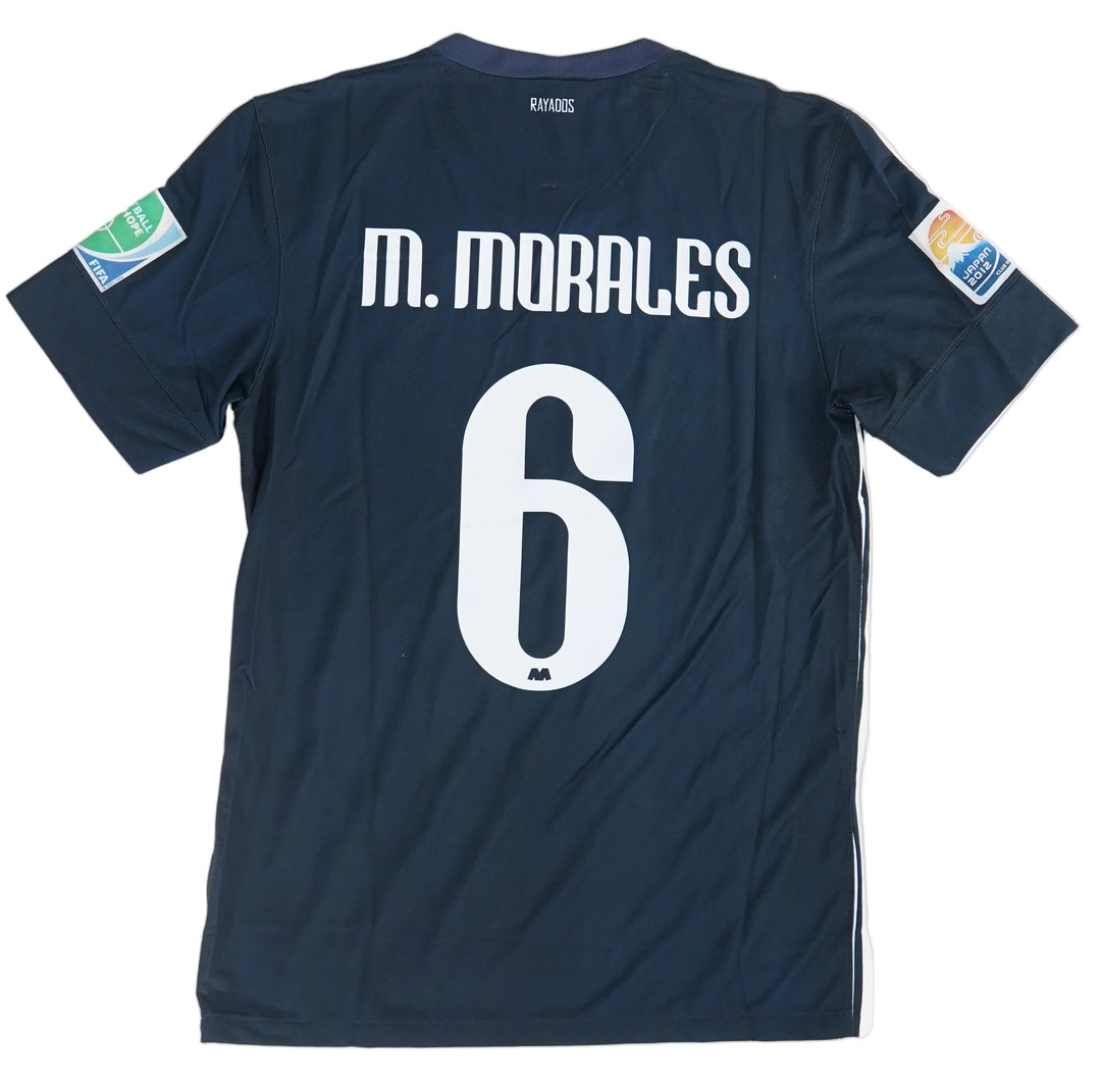 (Utileria) Rayados MDC 2012 - M.Morales #6 - M (9/10)