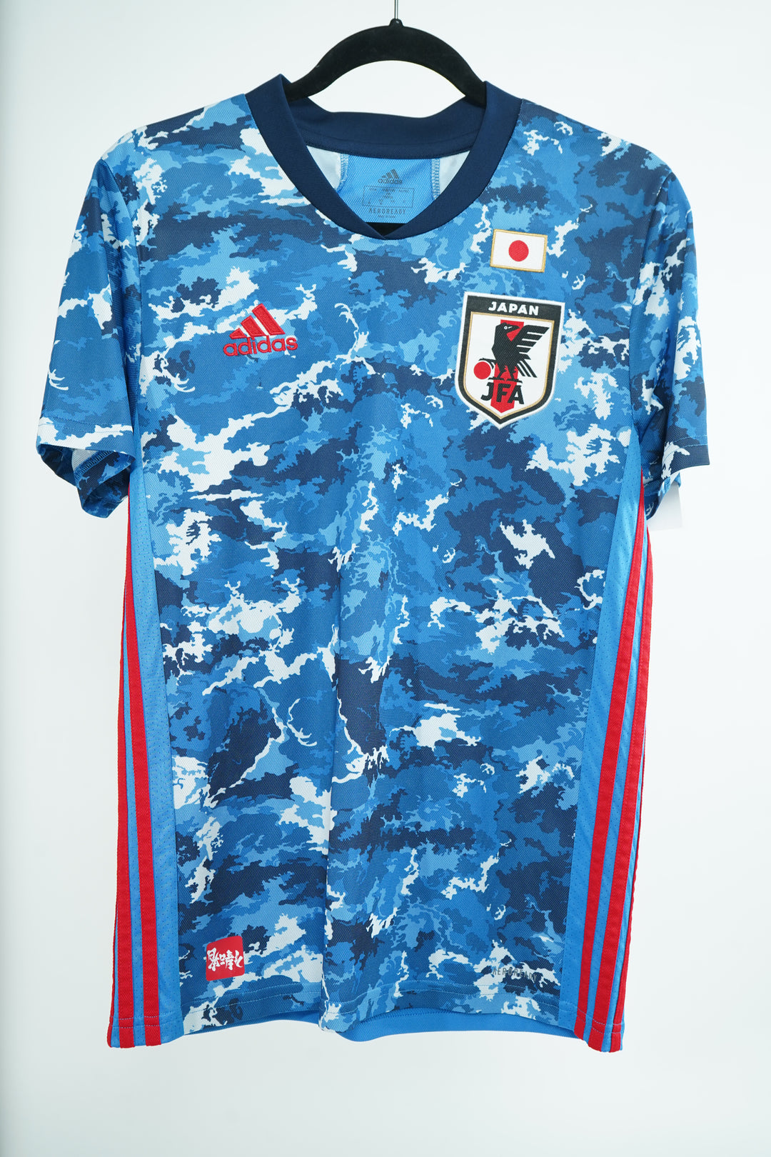 Japon 2020-2021- M (9/10)