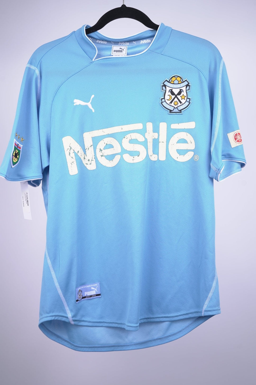 Jubilo Iwata Local 2005 - The Football Room Mty