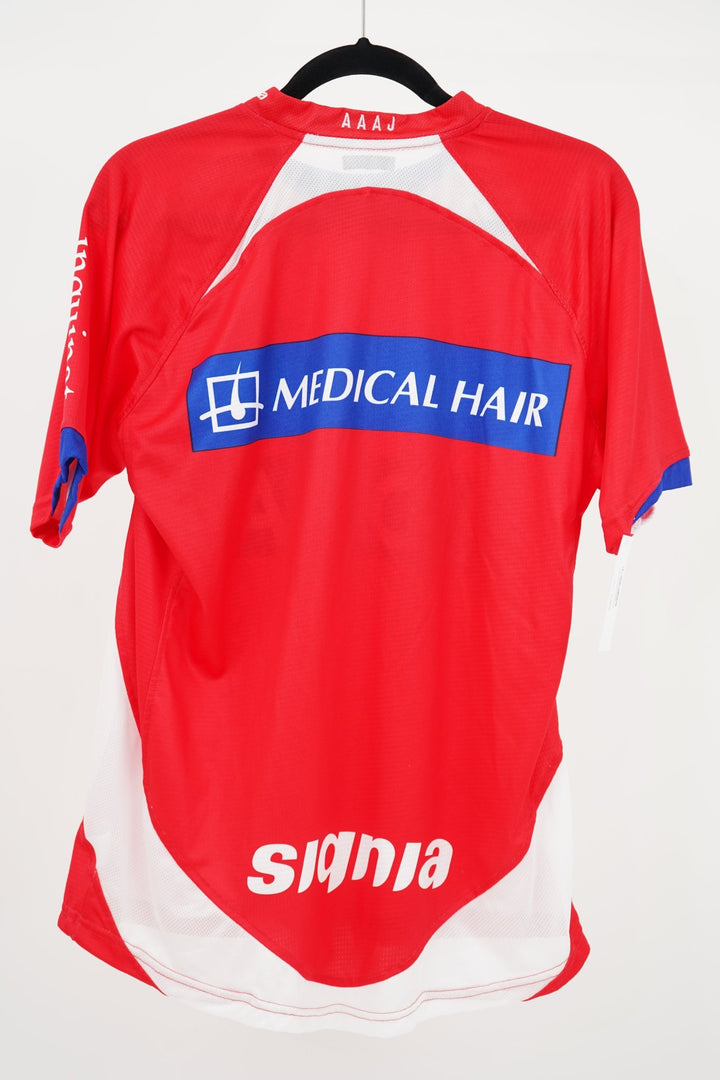 Argentinos Juniors Local 2008 - The Football Room Mty