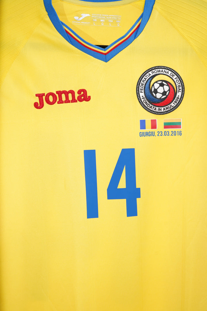 (Matchworn) Romania 2016 Ropotan #14 - L (9/10)