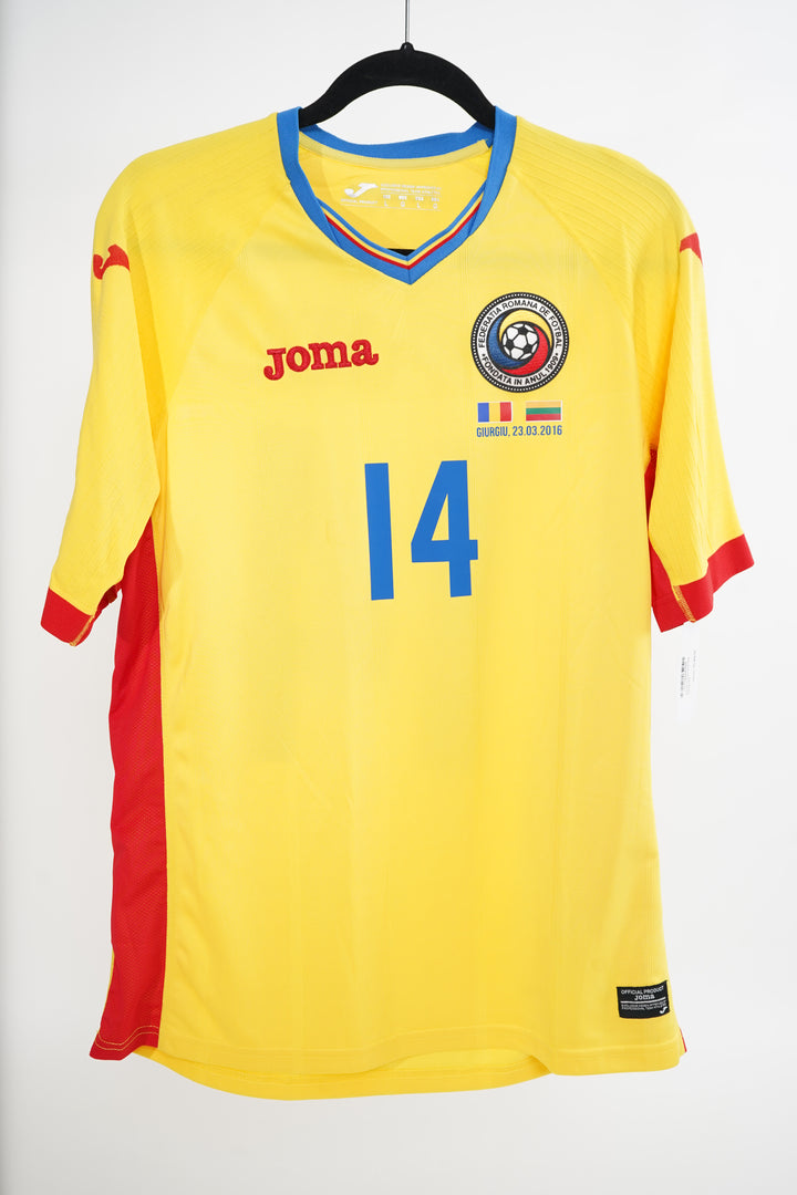 (Matchworn) Romania 2016 Ropotan #14 - L (9/10)
