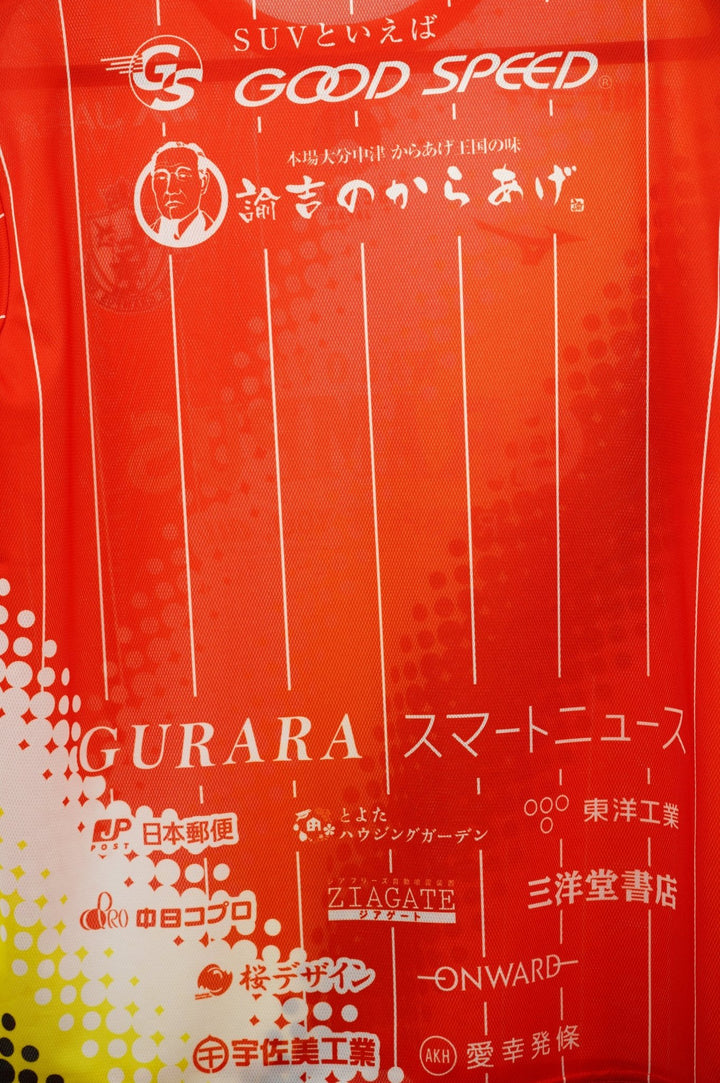 Nagoya Grampus edición especial 2022 - The Football Room Mty