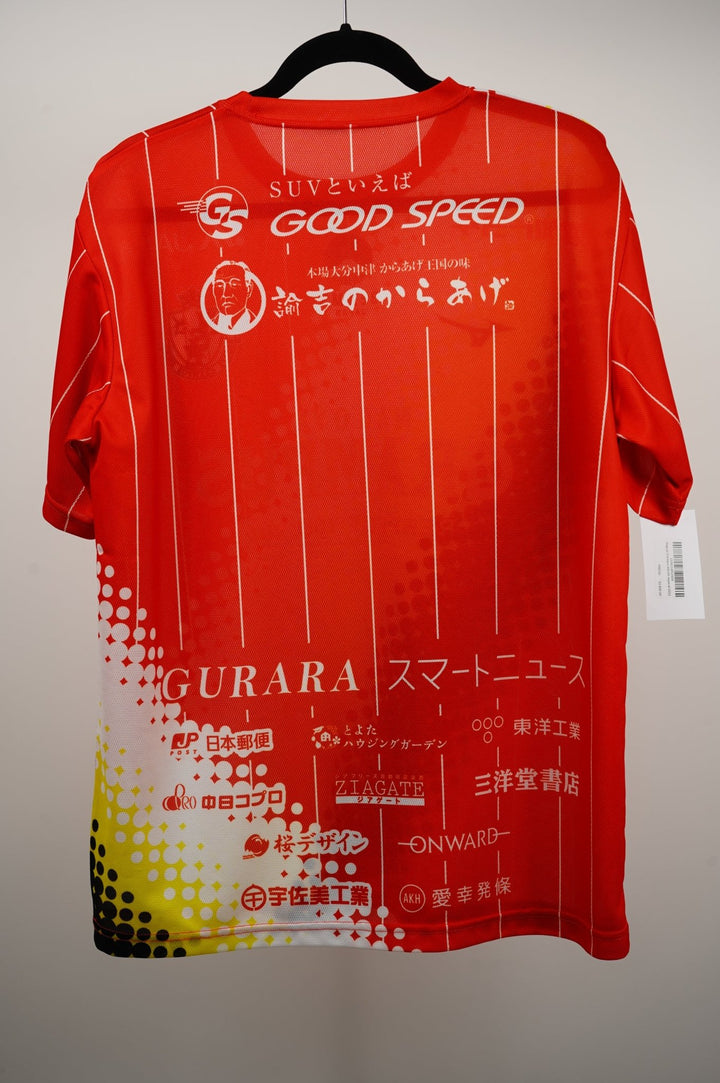 Nagoya Grampus edición especial 2022 - The Football Room Mty