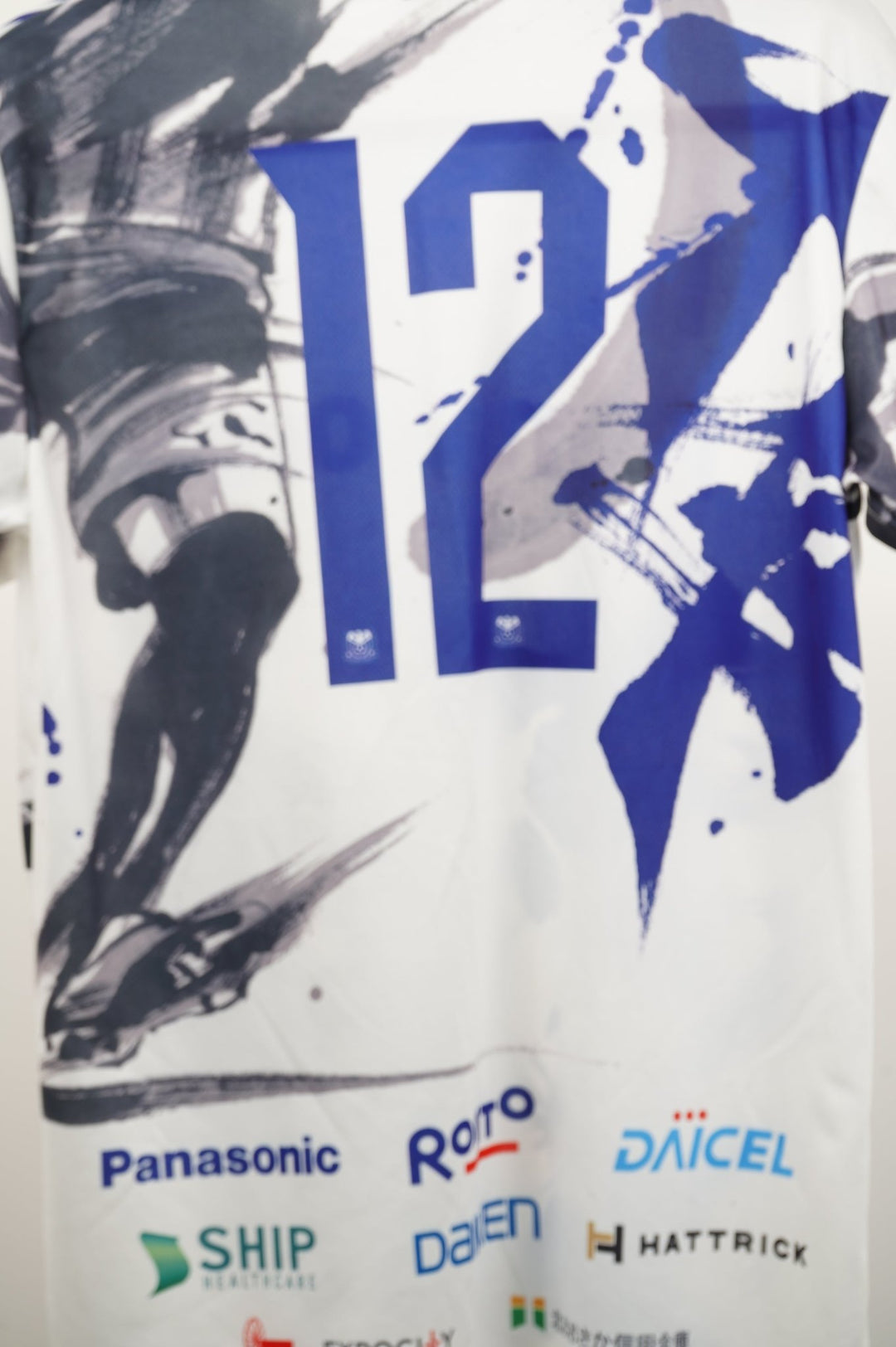 Gamba Osaka local 2019 - The Football Room Mty