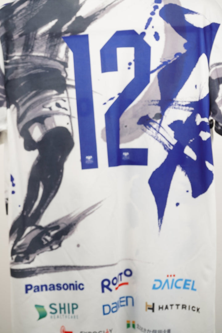 Gamba Osaka local 2019 - The Football Room Mty