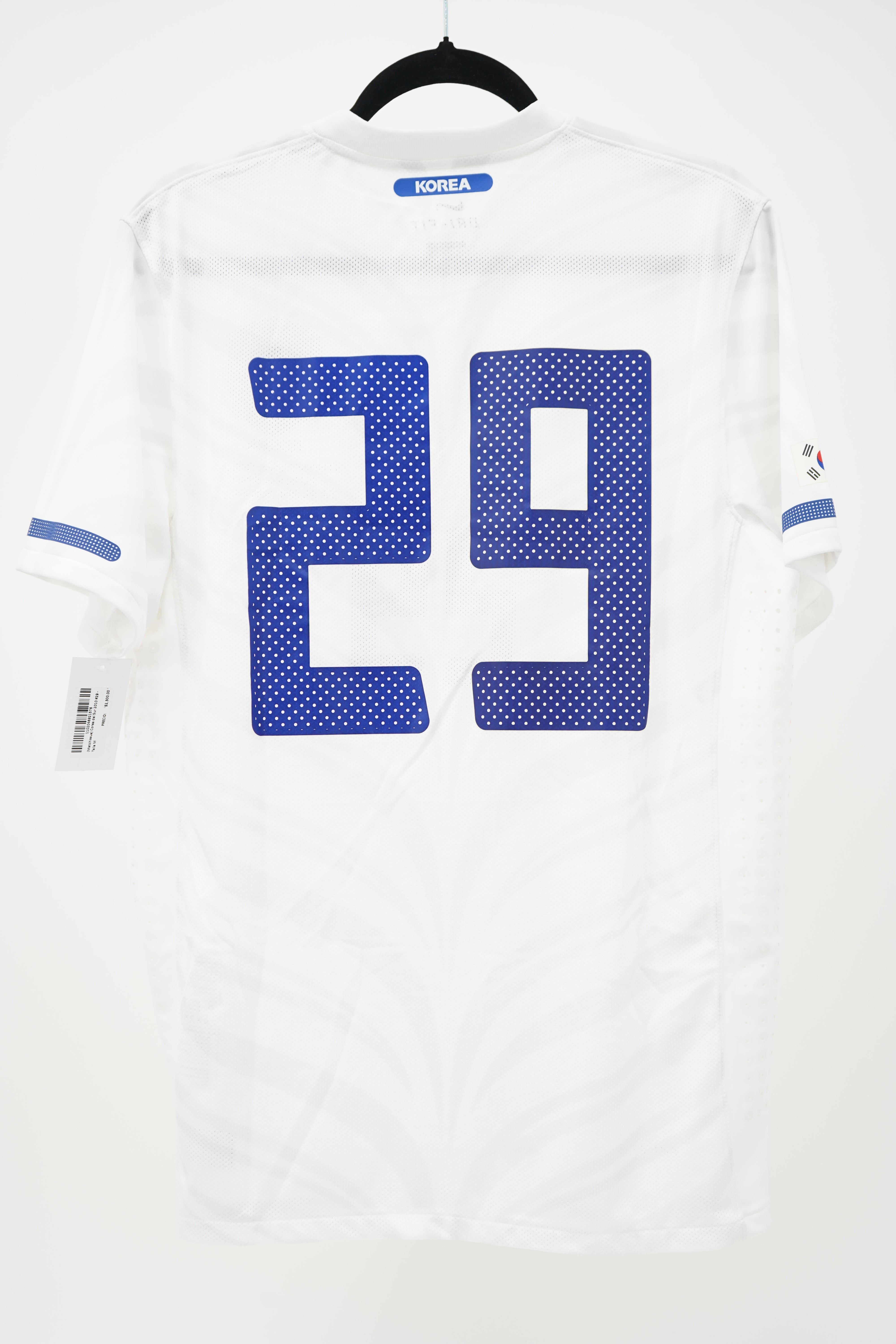 (Matchissue) Corea del Sur 2010 #29 - Talla M