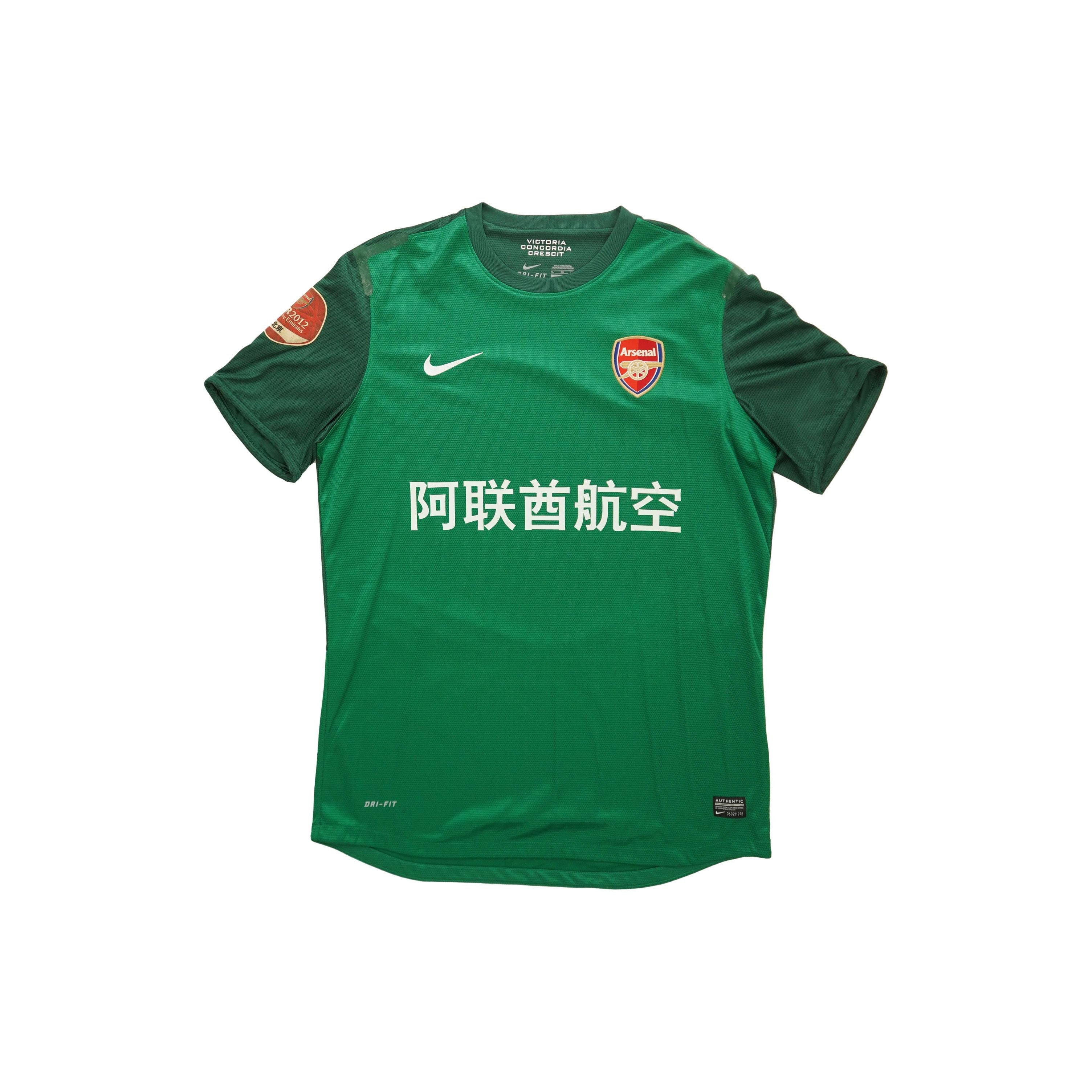 (Player Issued) Arsenal portero Tour Asia 2012